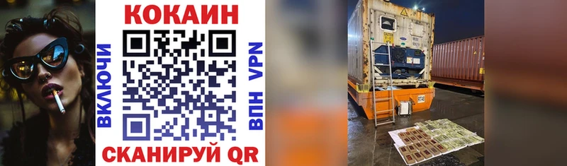 Купить закладку Марихуана  КОКАИН  МЕФ  Верхняя Тура