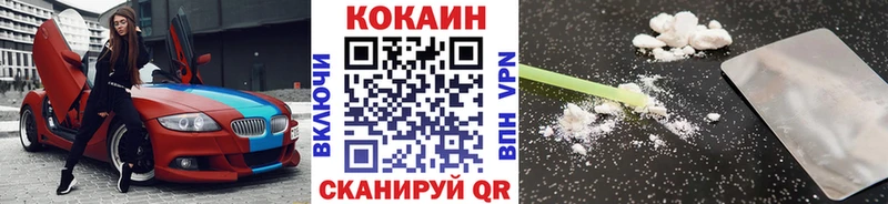 COCAIN Columbia  Купить закладки  Верхняя Тура 