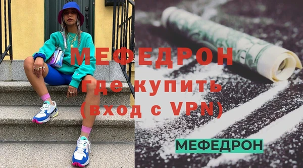 jwh Арсеньев