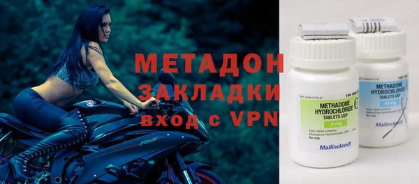 соль ск Аркадак
