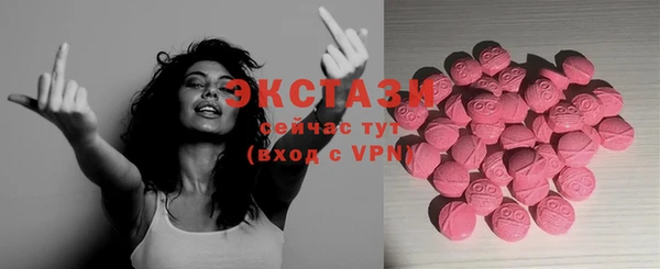 соль ск Аркадак