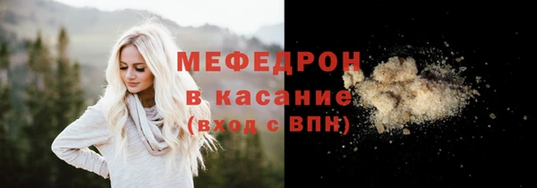 jwh Арсеньев