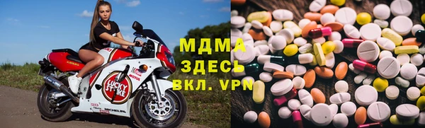 jwh Арсеньев