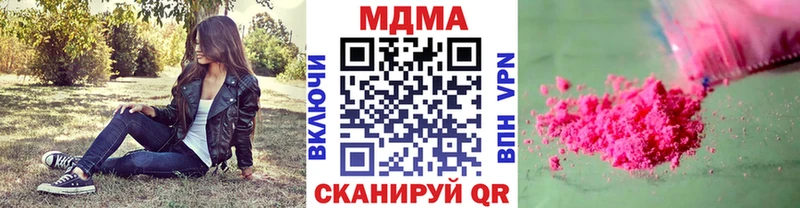 Купить где  Верхняя Тура  MDMA VHQ 