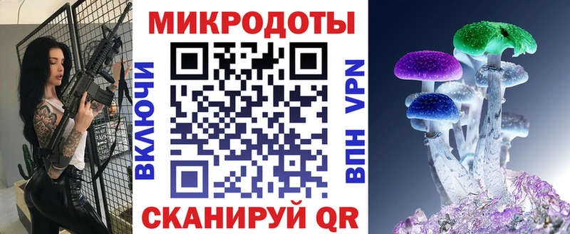 Купить закладки  Верхняя Тура  Псилоцибиновые грибы ЛСД 