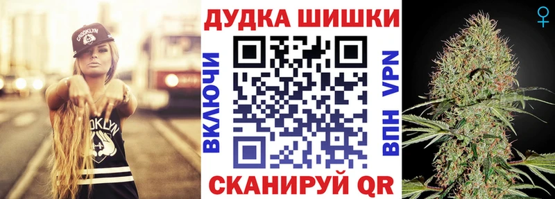 Купить закладки  Верхняя Тура  Марихуана MAZAR 